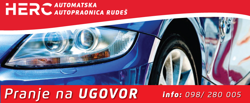 Pročitajte više o članku Pranje na UGOVOR